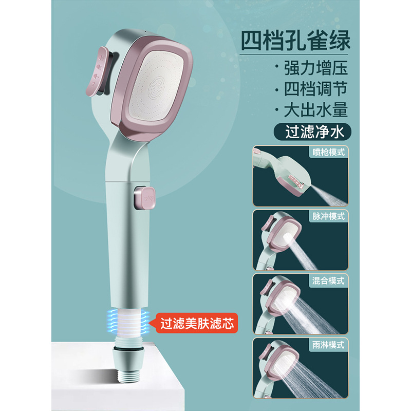 �羳�嵵��ѹ����һ��ֹˮ��ԡ�ֳֻ�����ͷ��������ԡ����ԡ��װ