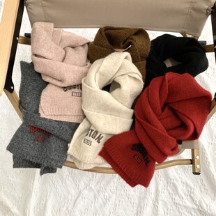 New Scarf for Children, Maillard Style Autumn and Winter Korean Version Embroidered Fashion Scarf, Warm Student Neck Warmer with a High-End Feel