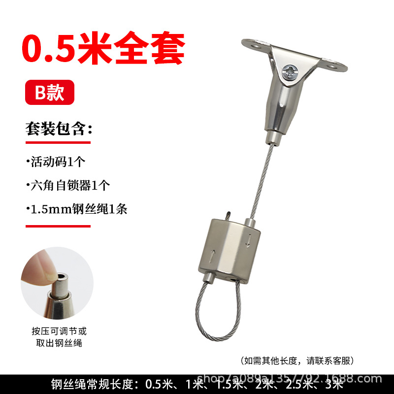 활동 코드 + 코너 엣지 잠금 장치 + 0.5m