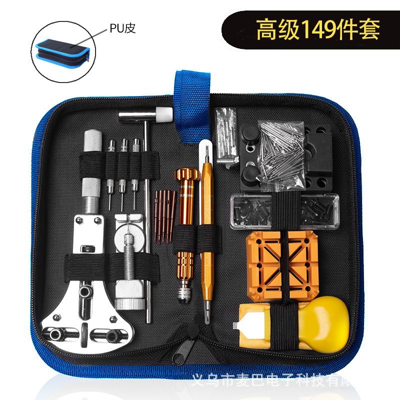 Reloj de reparación avanzado 149 piezas