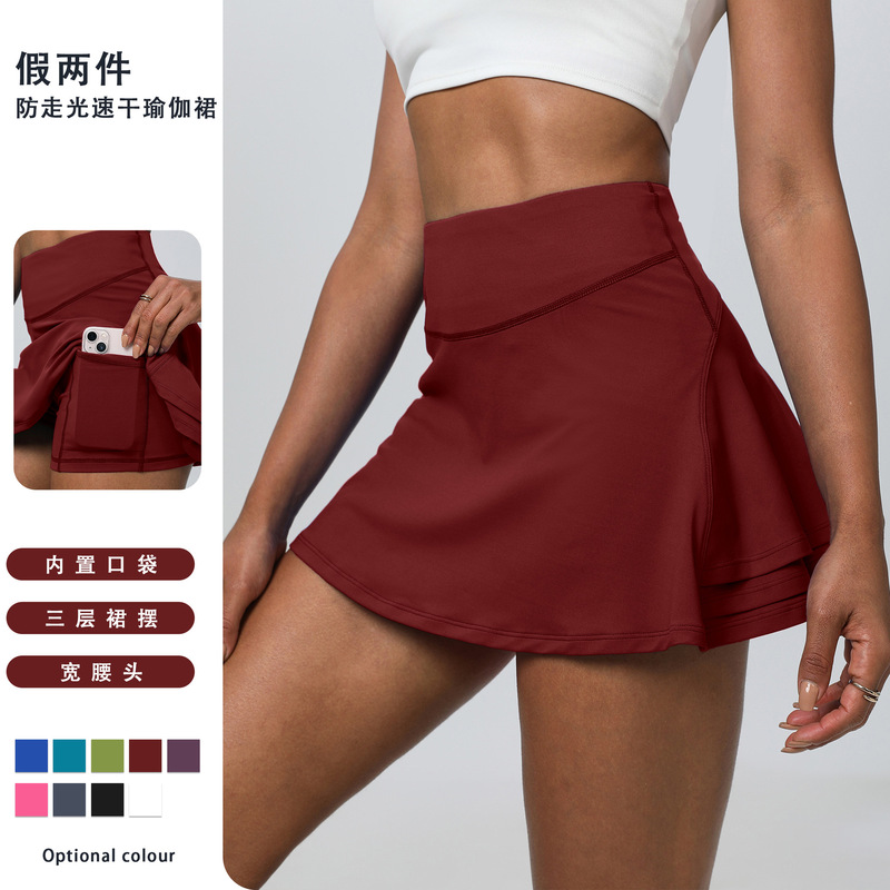 Cross-Border Sports Skirts, Yoga Shorts, Culottes, Tennis Skirts, Fitness Clothes, Running Outdoor High-Waisted Yoga Clothes for Women Cross-Border Sports Skirts, Yoga Shorts, Culottes, Tennis Skirts, Fitness Clothes, Running Outdoor High-Waisted Yoga Clothes for Women
