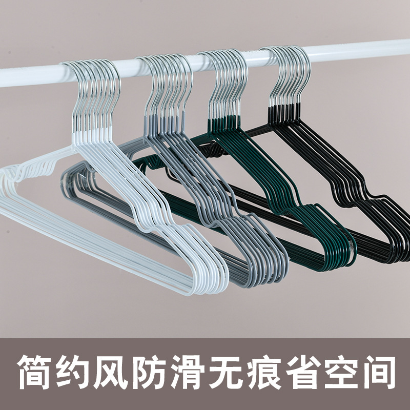 Xianghua 家庭用大人と子供用多機能滑り止めシームレス厚い厚い吊り下げ衣類乾燥ラック浸漬プラスチックワイヤーハンガー|undefined