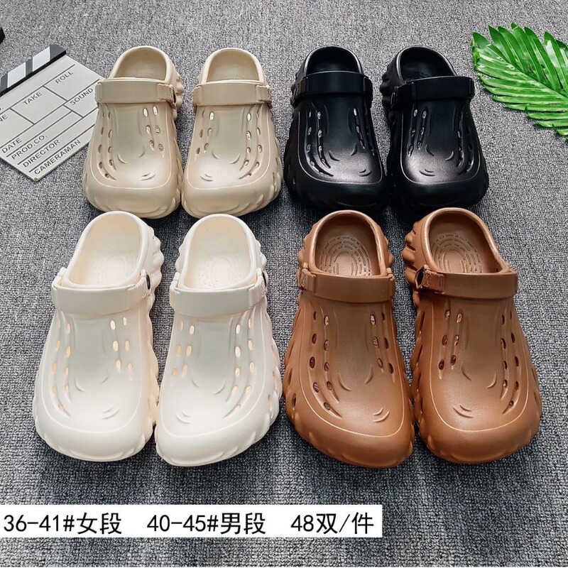 Hole Shoes Men's and Women's Summer Outer Wear Non-slip Shit Feeling Baotou Sandals and Slippers Beach Sandals 2024 New