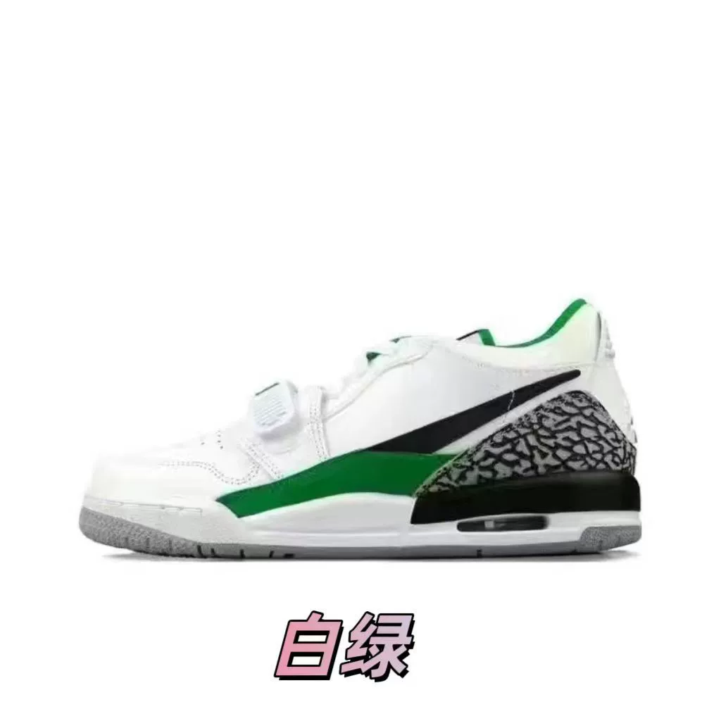 [Putian Source Factory] Чистая оригинальная aj312 подлинная телячья кожа Easter белая пудра реальная под подушку воздух реальный баскетбол обувь