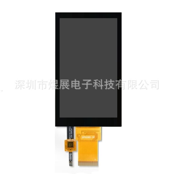 5inch Lcd Screen 720*1280Mipi Interface Vertical Screen Capacitive Touch Screen Fully Laminated Assembly Ultra-Thin Display 5inch Lcd Screen 720*1280Mipi Interface Vertical Screen Capacitive Touch Screen Fully Laminated Assembly Ultra-Thin Display