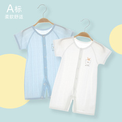 Baby onesie short sleeve set baby clothes summer outfit kids 0-6-12 months summer jumpsuit crawl suit newborn