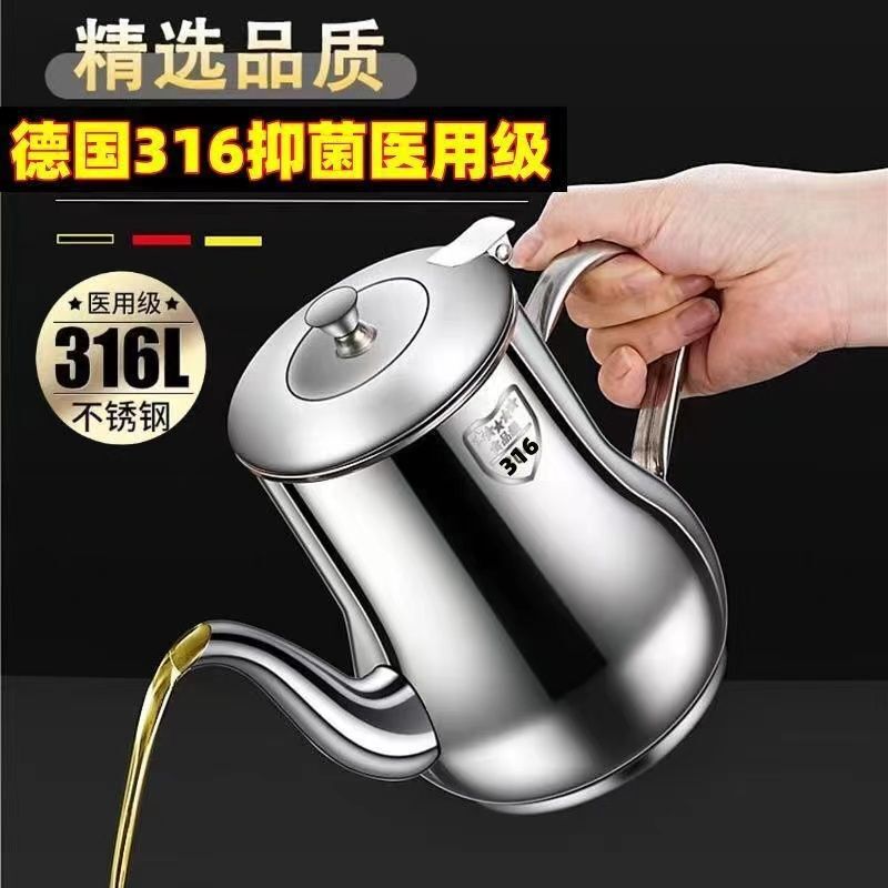 ドイツオイルポット 201 ステンレス鋼食品グレード家庭用キッチンフィルター増粘オイル貯蔵タンクオイル調味料を掛けることなく|undefined