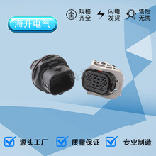 132346-000��ĸ������132346-001�����Ӳ��DJ7401-1.5-2.5-11/21