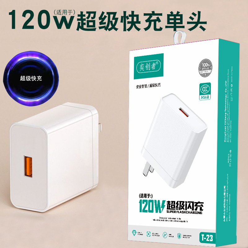 Cargador de teléfono móvil de carga rápida USB3C certificado Super Fast Carga para Apple Huawei Android tipo-c cabezal de carga