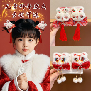 ���ꃺͯ�ltɫ�^��ϲ�c�l�AСŮ���ɐۊA��Ůͯ�����l���^�