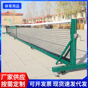 �ƄӾW�����W����X�Ͻ��A��ʽֱ��ʽ�W������플���ƥ����W����