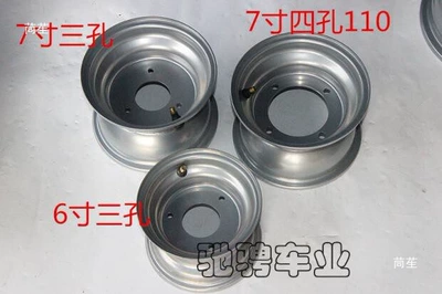10inch Vacuum Hub Rims, Motorcycle wheel hub