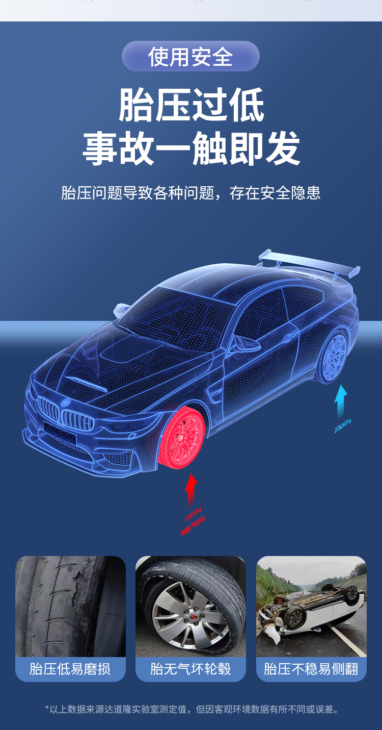 35Pro-1详情使用_12