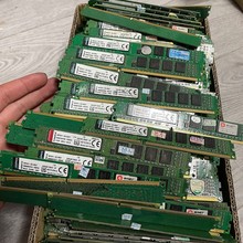 Ʒ��̨ʽ�C�ȴ�lDDR3 333 600 4G 8G��X��Cȫ��������ͨ�×l