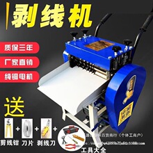 �����Cȫ�Ԅ��p���������Ä���������|��С�͏U�f�����~�������Q