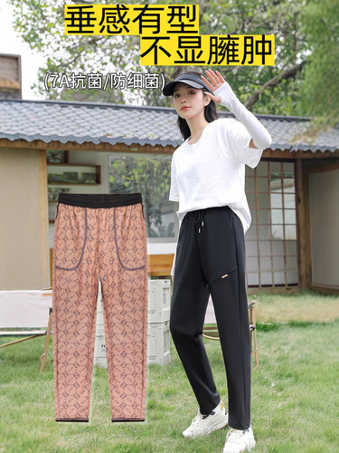 6-Protect Hiking Softshell Windproof Pants Outdoor Sports Pants Couple Casual Padded Thick Casual Pants Versatile Work Pants
