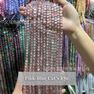 �u׃���{؈��ʯɢ��6-10m�A�鴮����ƷDIY������Ʒ������l