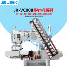 JK-VC008��ᘙC���ɾo���N�l�����������I������܇ѝ�^���C