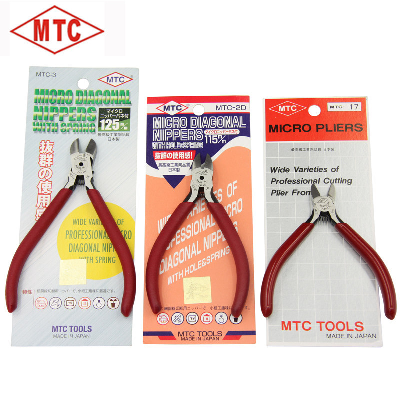 批发MTC-2D MTC-21 MTC 斜口钳斜/水口咁嘴钳电工剪线钳电子钳MTC