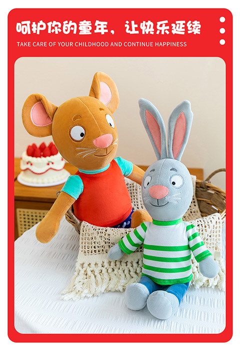 Popsy and Pip plush toys, same style mouse and rabbit dolls, pillow for sleeping, birthday gift for girls