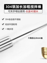 �������������U304���P䓲��|���L�Ӵֺ�������u���W������