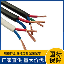 ������оNH-KYJVR ZCN-KVVR�~о�ͻ���ȼABC������ܛ��|�� ����