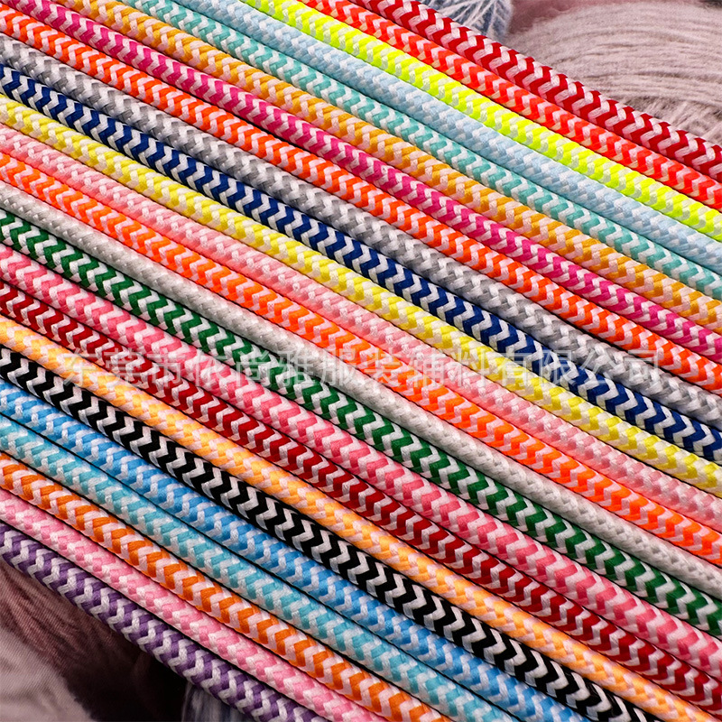 5mm Polyester Silk Two-Color W-Pattern Round Rope Shoe and Hat Pendant Rope Accessories Luggage Pet Leash Factory Direct Sale