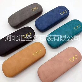 眼镜盒/包;眼镜布;隐形眼镜盒