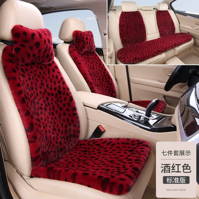 Seat cushion, seat cover – Car seat cushion winter short plush - burgundy-nine-piece-set