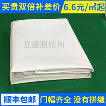 Ĥ��Ĥ�ļӹ���܇ͣ܇�ﾰ�^pvc����Ĥ��늘��������Ĥ�Y���� ��