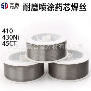 45CT���T���zH-410 430Ni���T�z�Ĵ�׌�����ĥ�Ѻ�șо���z2.0mm