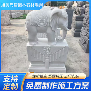 �h�������ʯ��e����˾ͥԺ�T�ڔ[����̩ؔ�������ʯ�����һ��