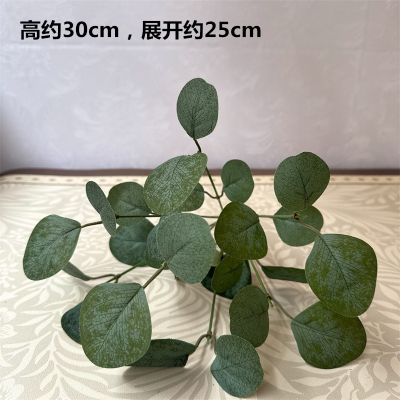 Artificial Green Plant Single Bunch 7-Leaf Pothos Money Leaf Persian Leaf Fake Flowers Artificial Plastic Flower Plant Wall Accessory Leaves Artificial Green Plant Single Bunch 7-Leaf Pothos Money Leaf Persian Leaf Fake Flowers Artificial Plastic Flower Plant Wall Accessory Leaves