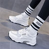 Breathable fashionable comfortable sports footwear, autumn, trend of season, wholesale, soft sole, for running