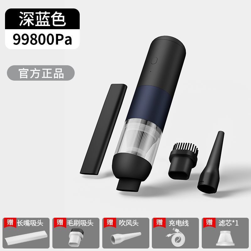 Car Vacuum | Qìchē Tozsoranlar - v01-blue-black-6000pa