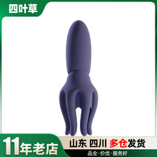 GalakuԪצ~^Ħʿ呟lȤƷll