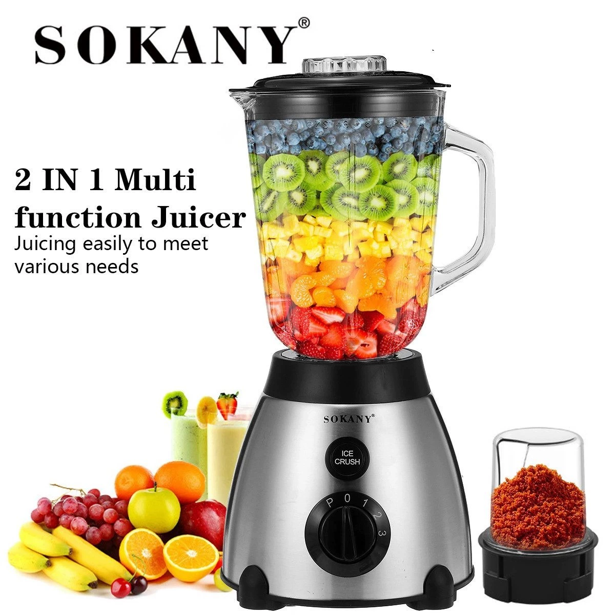 Экспорт Sokany149s соковыжималка, многофункциональная соковыжималка, свежий сок, экстрактор сока