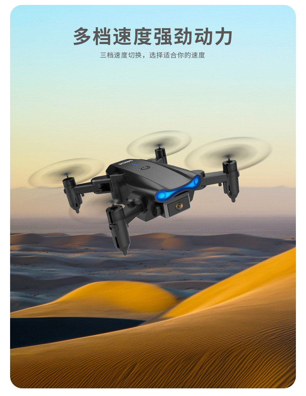 210719-Y906电商图_14