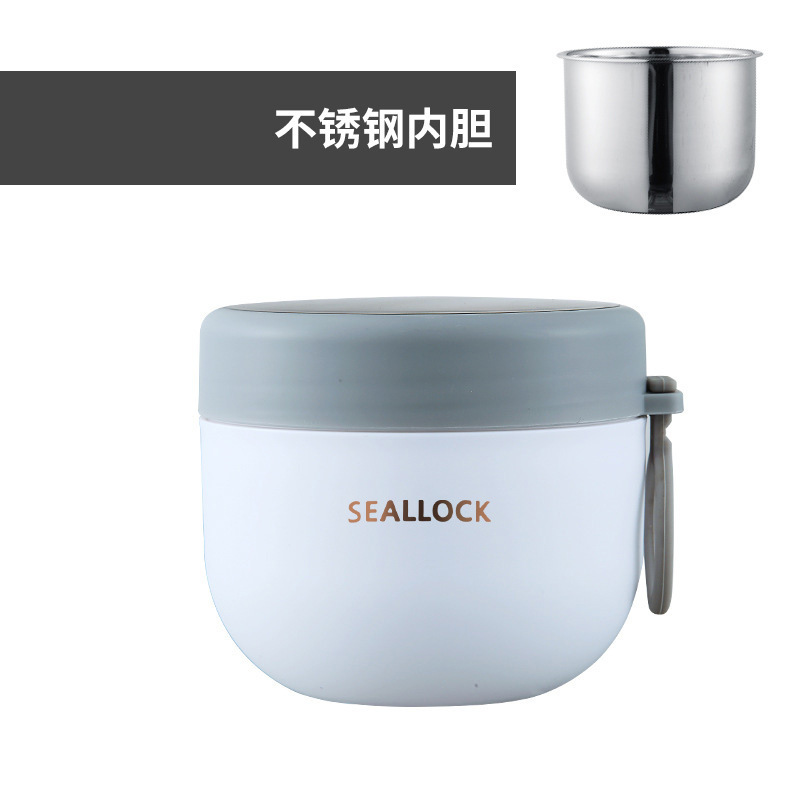 304 ステンレス鋼断熱ボウル朝食カップオートミールカップ広径ヨーグルトボウルお粥缶ポータブル鮮度保持ボウル小さなランチボックス|undefined