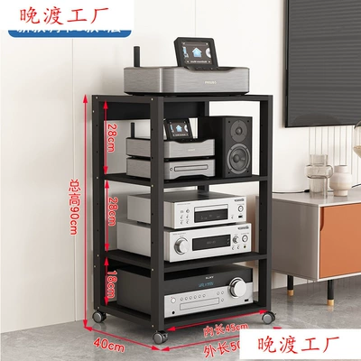 Electric car big tripod | Rack, Tube Amplifier Stand - new-adjustable-4ball-black-16mm-thick-plate