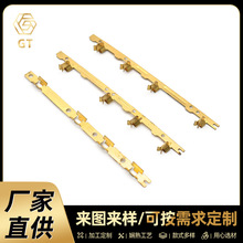 美规不等距铜片插排五金件铜片配件排插多联铜条插座接触导电弹片