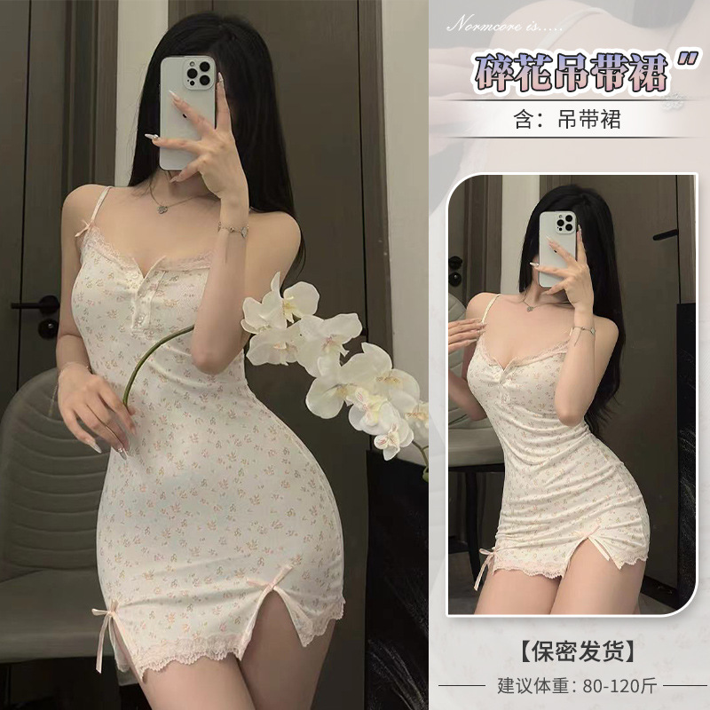 꽃무늬 서스펜더 스커트