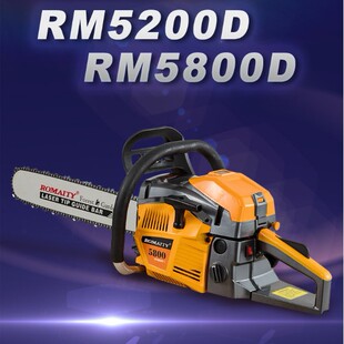 ���52005800D58CC���I��ľ�ֳ�ʽ����䏴����p������