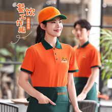 ը���깤��������polo�������ļ������տ����������Ա��װT��Ů