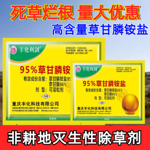 ���݄����ݠ������@�_���ֵس�����Ʒ95%�ݸ�����l�rș