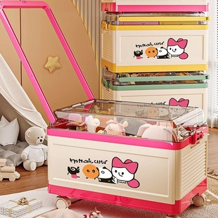 Dopamine Kidsren's Toy and Clothing Storage Box Household Large-Capacity Trolley Storage Box with Wheels Multi-Functional Storage Box