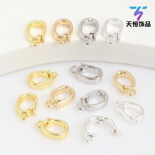 14K����ɫ �f�ܵ���������ˮ������朿��� diy�Ʒ�B�ӿ����