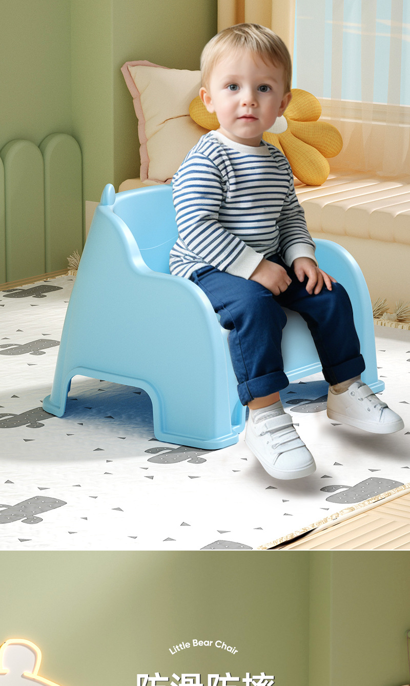 儿童凳_07.jpg