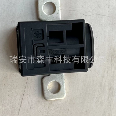 Power supply, ignition system accessories Is Suitable for Battery Protectors