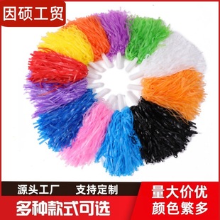 ������ݳ������ֻ�PE�֓u���u�����򆡹��������ֻ����͵��߻���